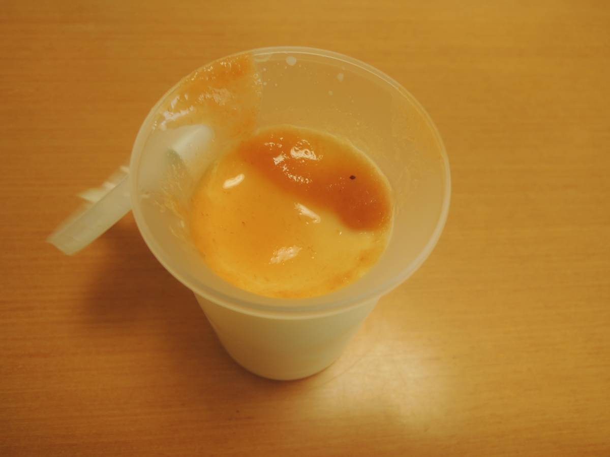 f:id:taberunodaisuki:20190406213352j:plain f:id:taberunodaisuki:20190406213352j:plain