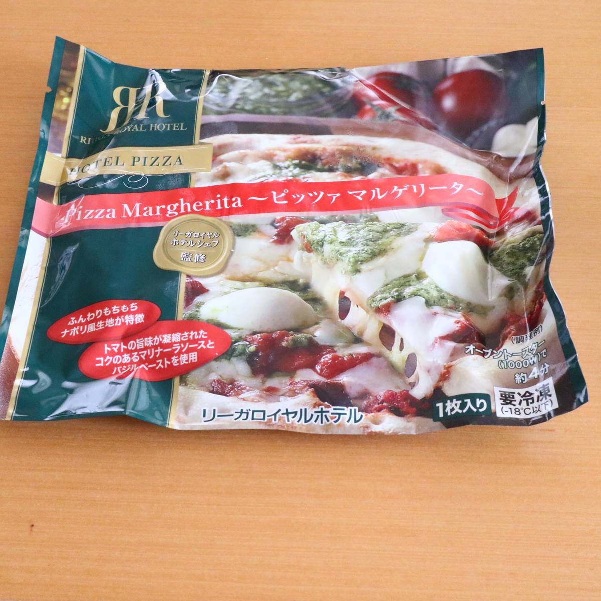 f:id:taberunodaisuki:20190406214352j:plain f:id:taberunodaisuki:20190406214352j:plain