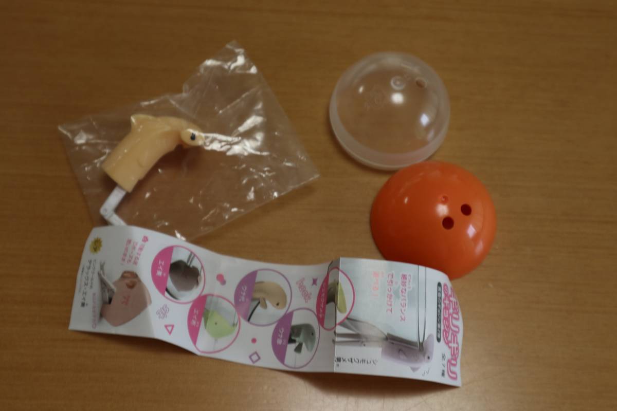 f:id:taberunodaisuki:20190406214631j:plain f:id:taberunodaisuki:20190406214631j:plain