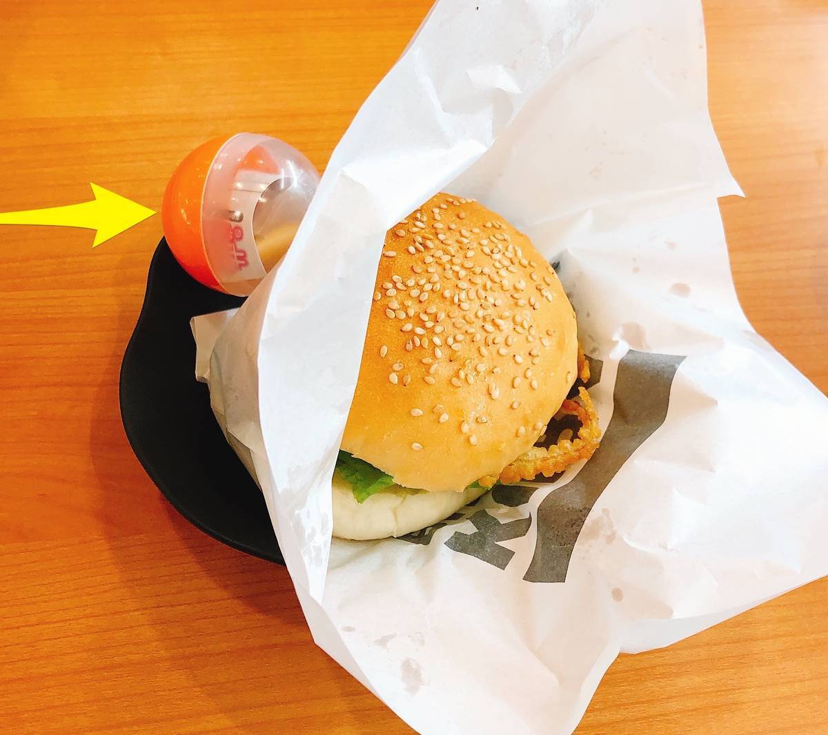 f:id:taberunodaisuki:20190406215819j:plain f:id:taberunodaisuki:20190406215819j:plain