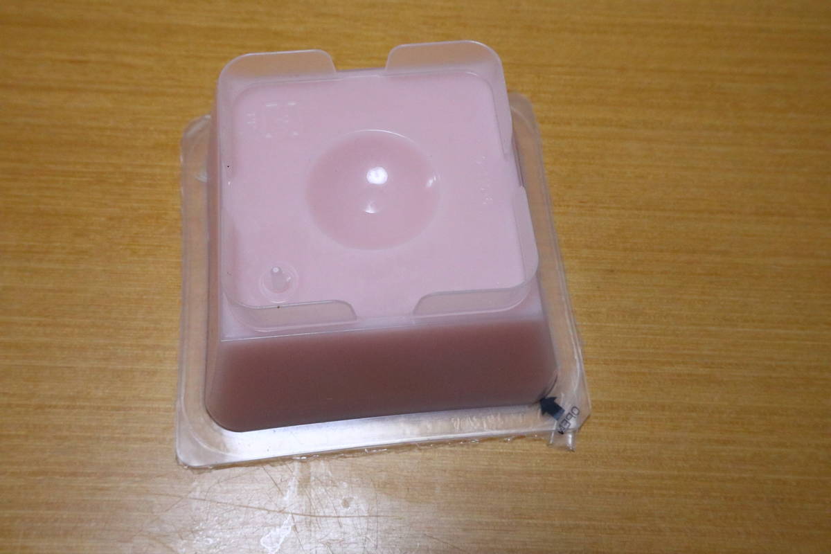 f:id:taberunodaisuki:20190407064505j:plain f:id:taberunodaisuki:20190407064505j:plain