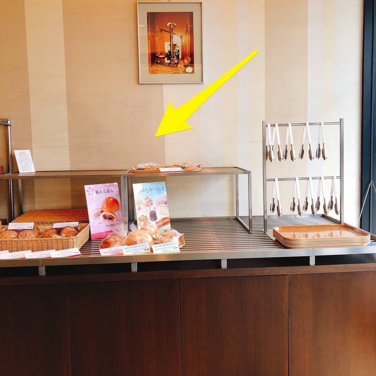 f:id:taberunodaisuki:20190407091626j:plain f:id:taberunodaisuki:20190407091626j:plain
