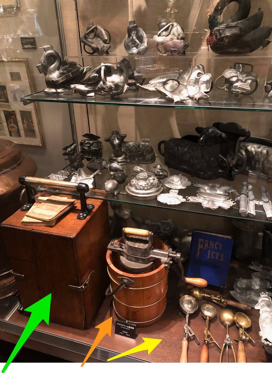 f:id:taberunodaisuki:20190407091702j:plain f:id:taberunodaisuki:20190407091702j:plain