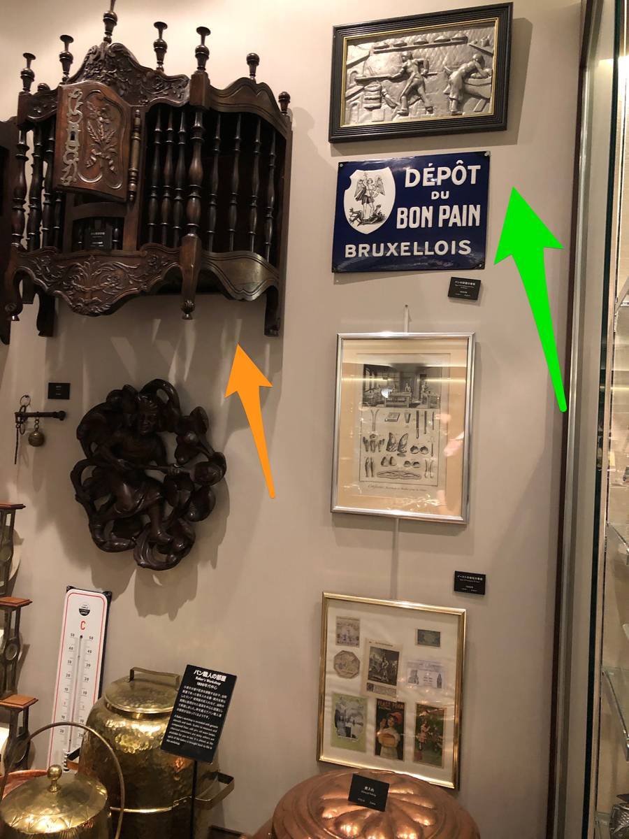 f:id:taberunodaisuki:20190407091714j:plain f:id:taberunodaisuki:20190407091714j:plain