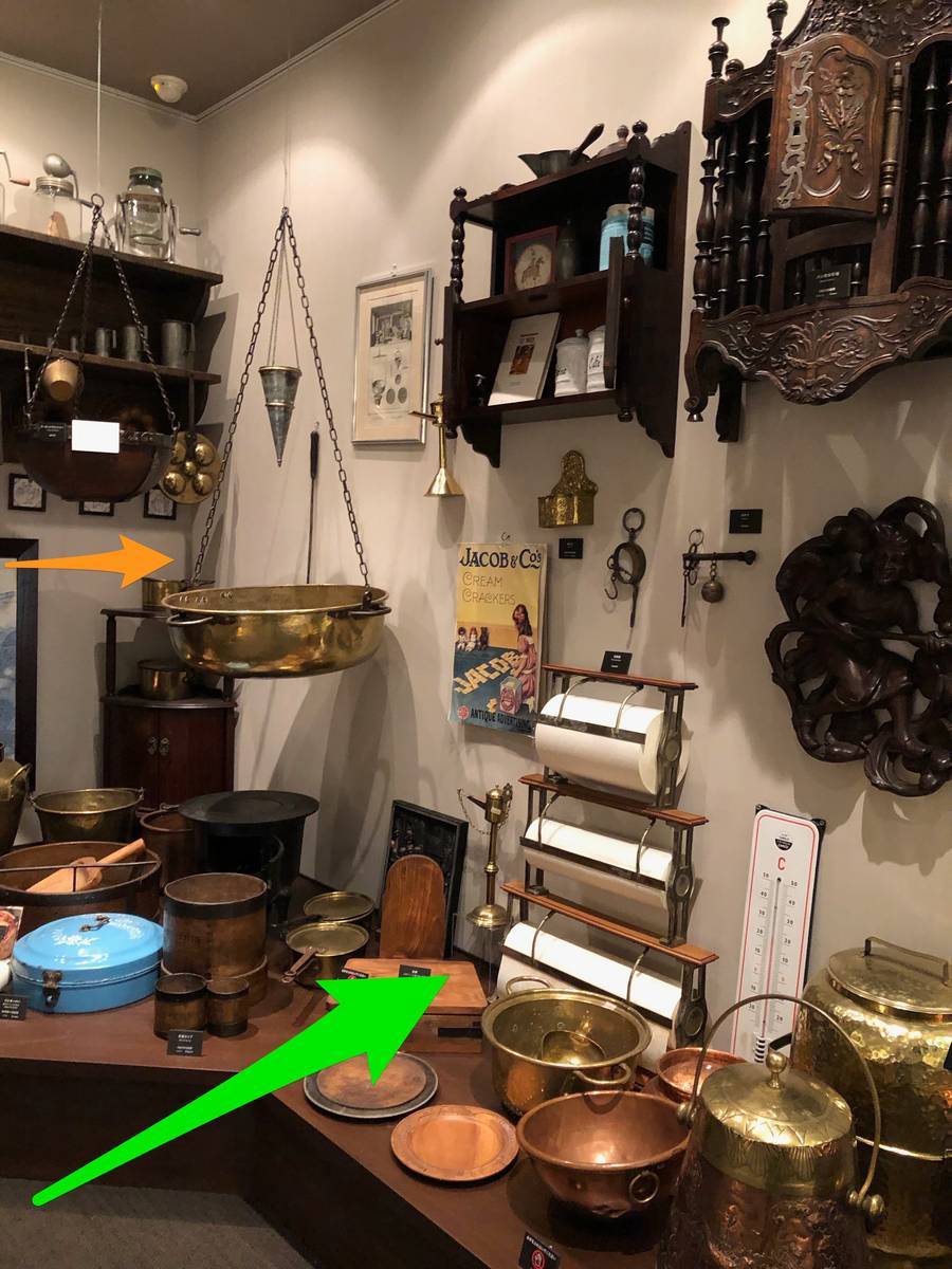f:id:taberunodaisuki:20190407091726j:plain f:id:taberunodaisuki:20190407091726j:plain