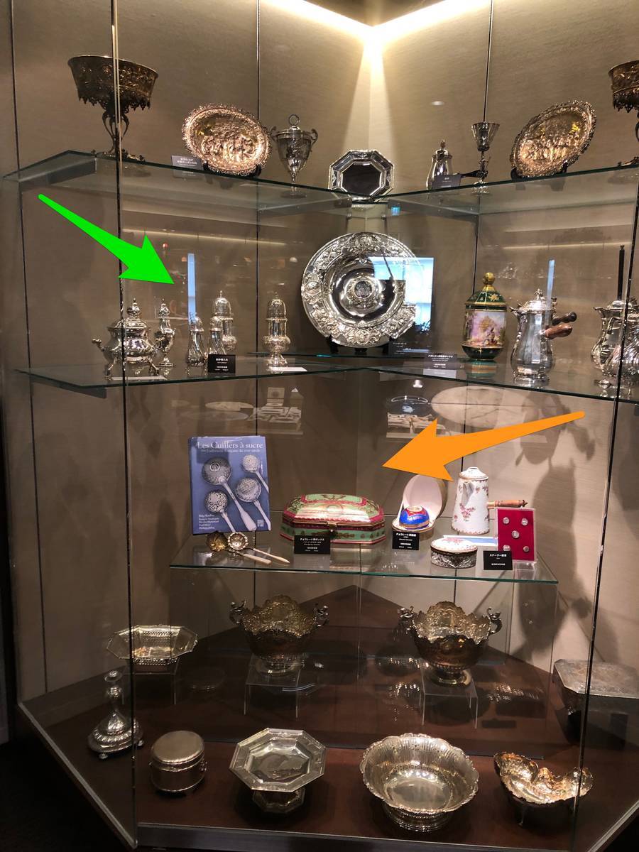 f:id:taberunodaisuki:20190407091847j:plain f:id:taberunodaisuki:20190407091847j:plain