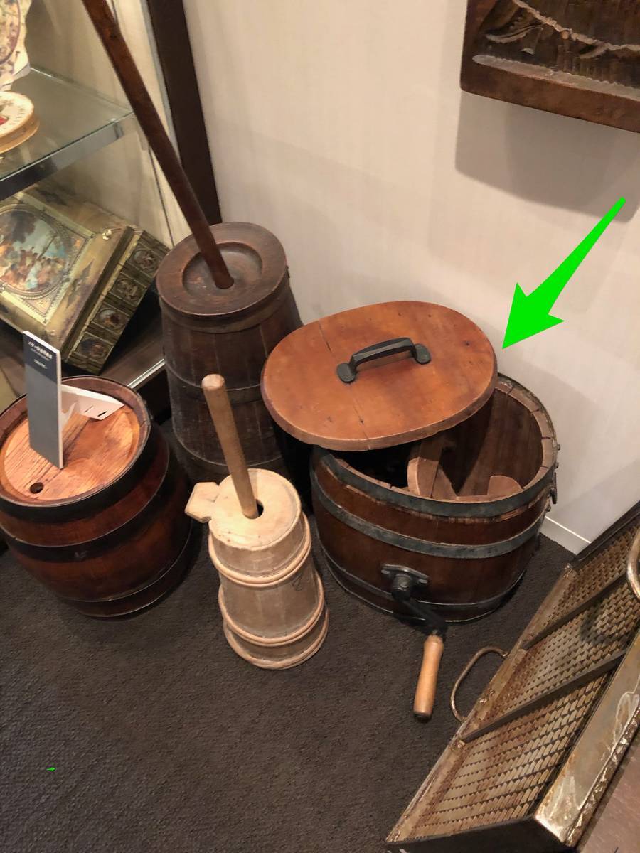 f:id:taberunodaisuki:20190407091907j:plain f:id:taberunodaisuki:20190407091907j:plain
