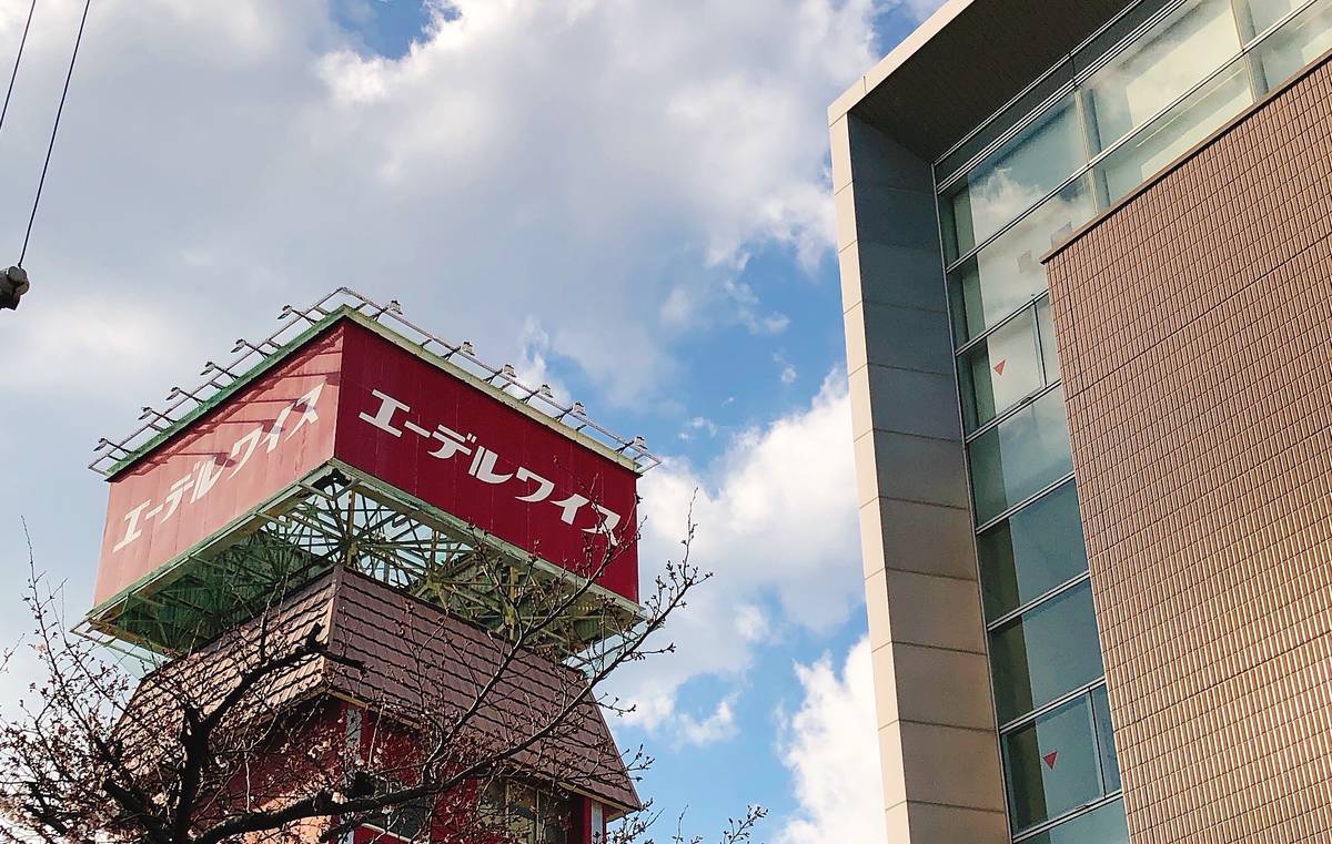 f:id:taberunodaisuki:20190407092228j:plain f:id:taberunodaisuki:20190407092228j:plain
