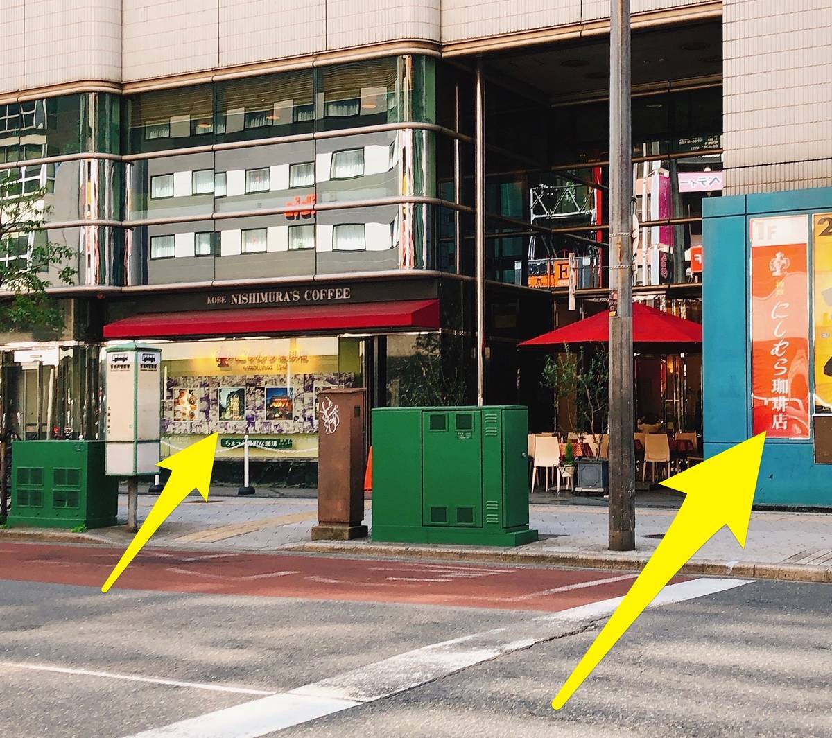 f:id:taberunodaisuki:20190407092242j:plain f:id:taberunodaisuki:20190407092242j:plain