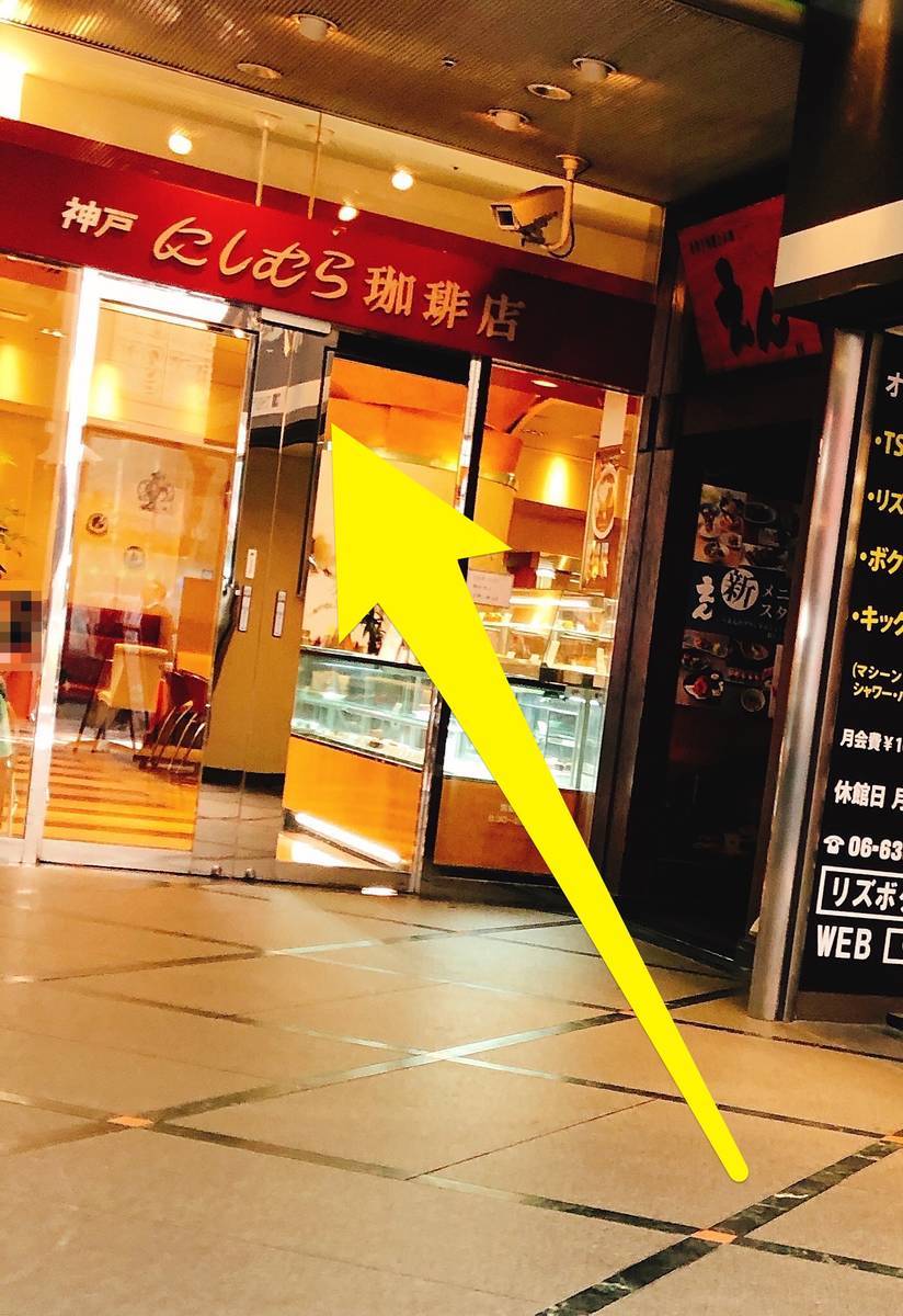 f:id:taberunodaisuki:20190407092258j:plain f:id:taberunodaisuki:20190407092258j:plain