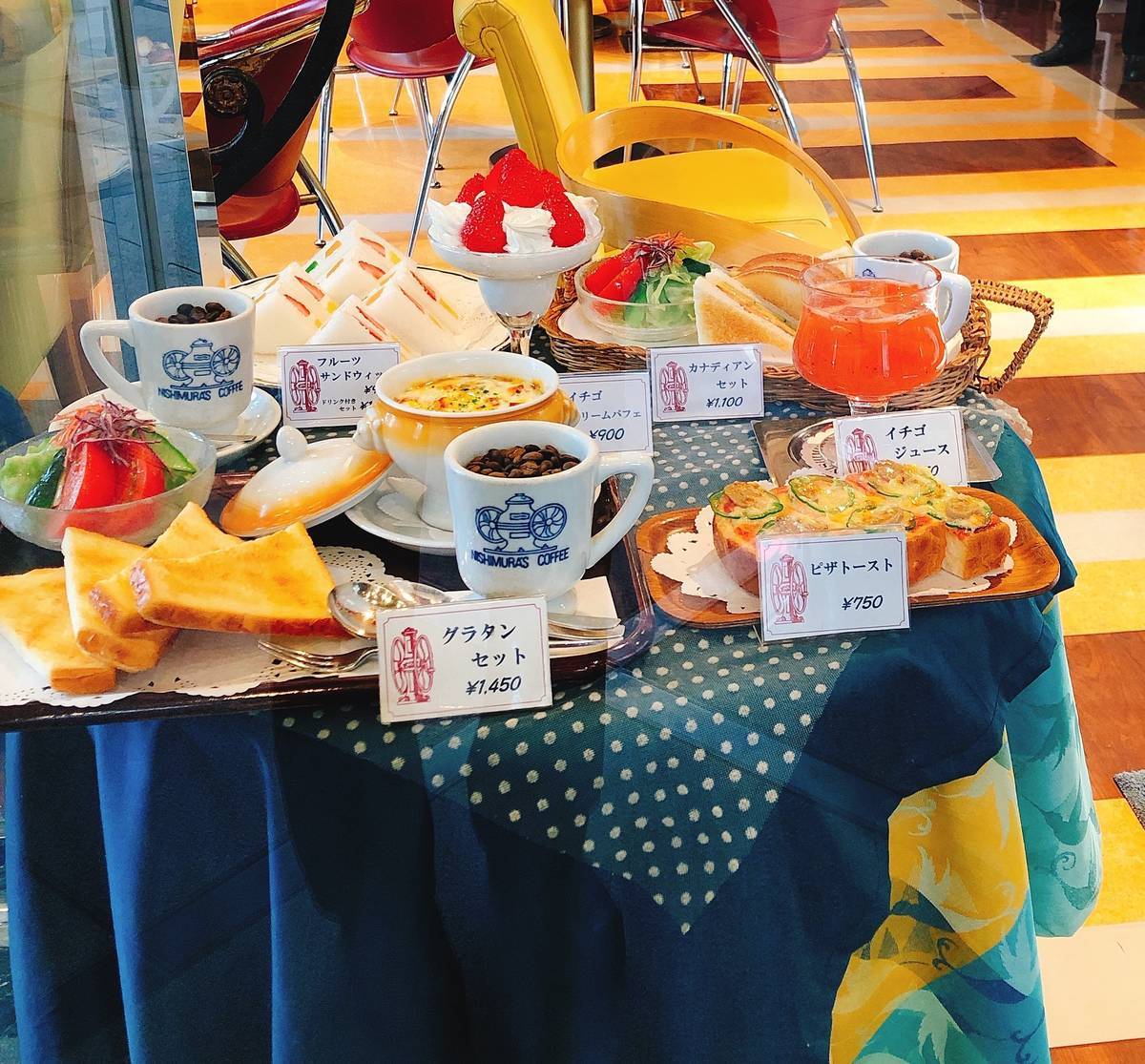 f:id:taberunodaisuki:20190407092305j:plain f:id:taberunodaisuki:20190407092305j:plain