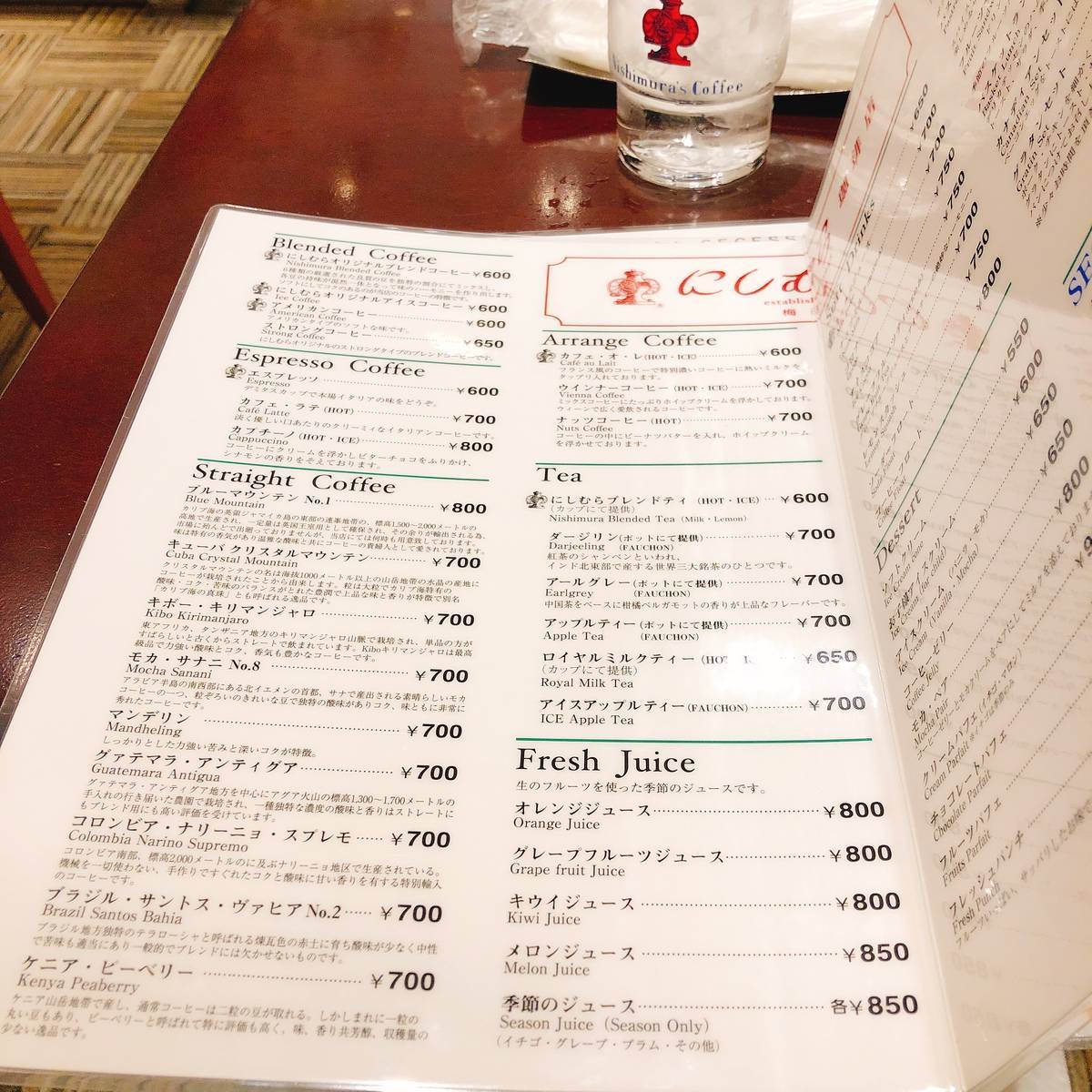 f:id:taberunodaisuki:20190407092321j:plain f:id:taberunodaisuki:20190407092321j:plain