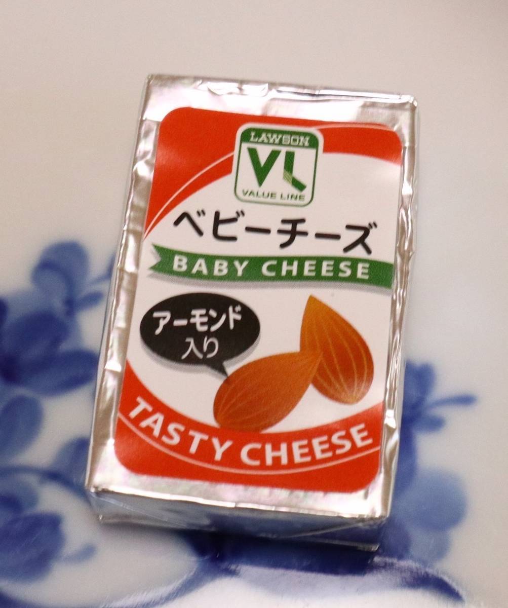 f:id:taberunodaisuki:20190407104055j:plain f:id:taberunodaisuki:20190407104055j:plain
