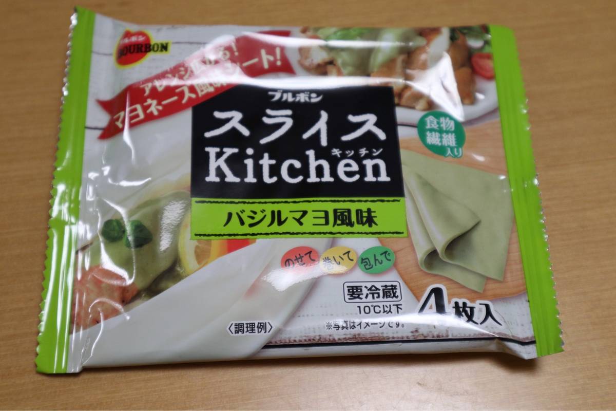 f:id:taberunodaisuki:20190407104724j:plain f:id:taberunodaisuki:20190407104724j:plain