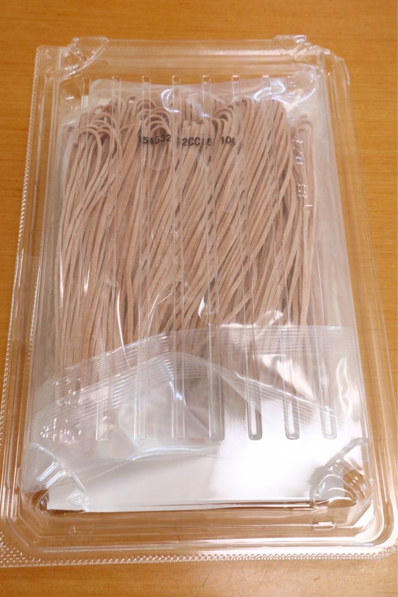 f:id:taberunodaisuki:20190414084803j:plain f:id:taberunodaisuki:20190414084803j:plain