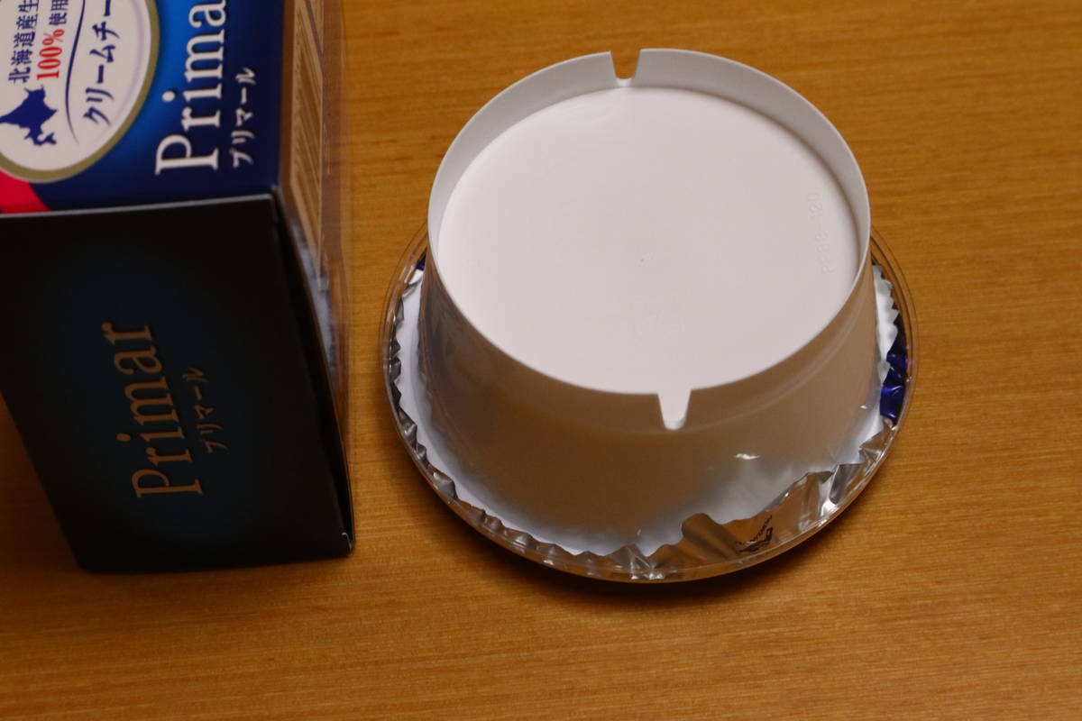 f:id:taberunodaisuki:20190414090950j:plain f:id:taberunodaisuki:20190414090950j:plain