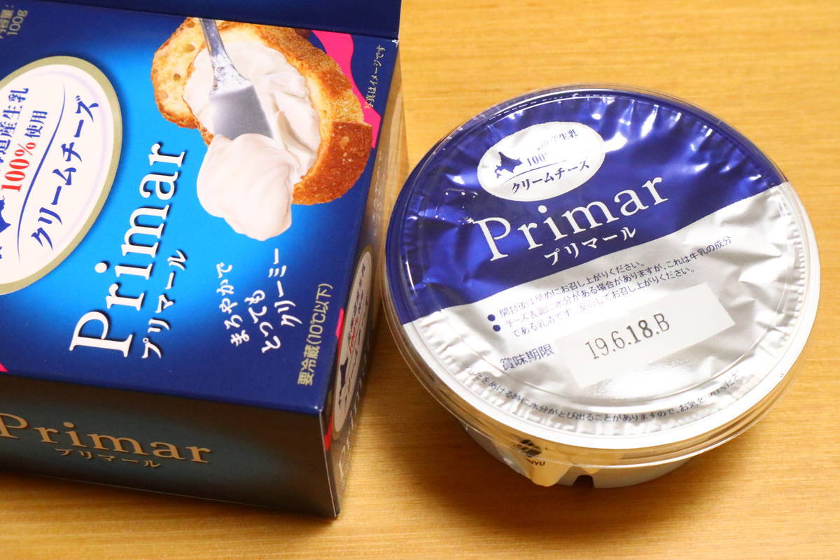 f:id:taberunodaisuki:20190414090959j:plain f:id:taberunodaisuki:20190414090959j:plain