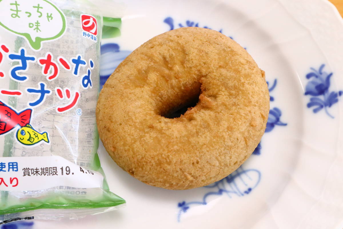 f:id:taberunodaisuki:20190416111155j:plain f:id:taberunodaisuki:20190416111155j:plain