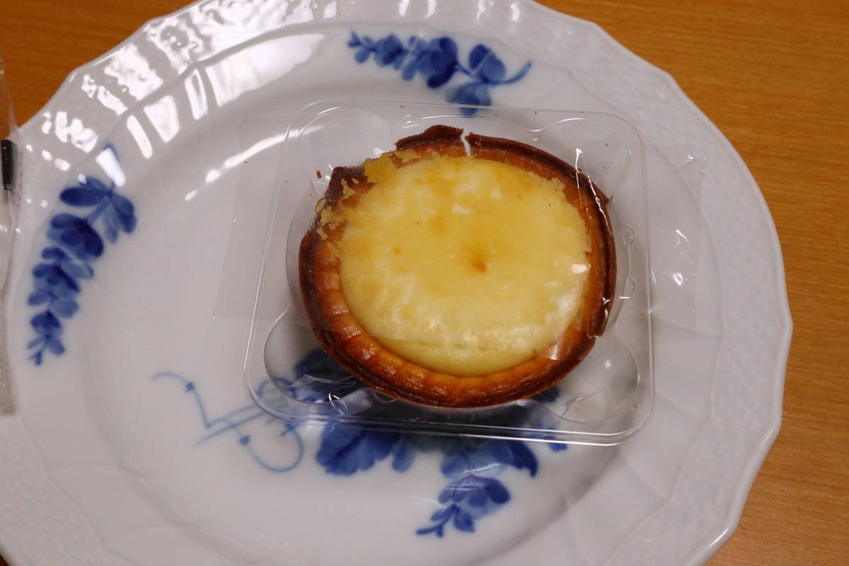 f:id:taberunodaisuki:20190418090857j:plain f:id:taberunodaisuki:20190418090857j:plain