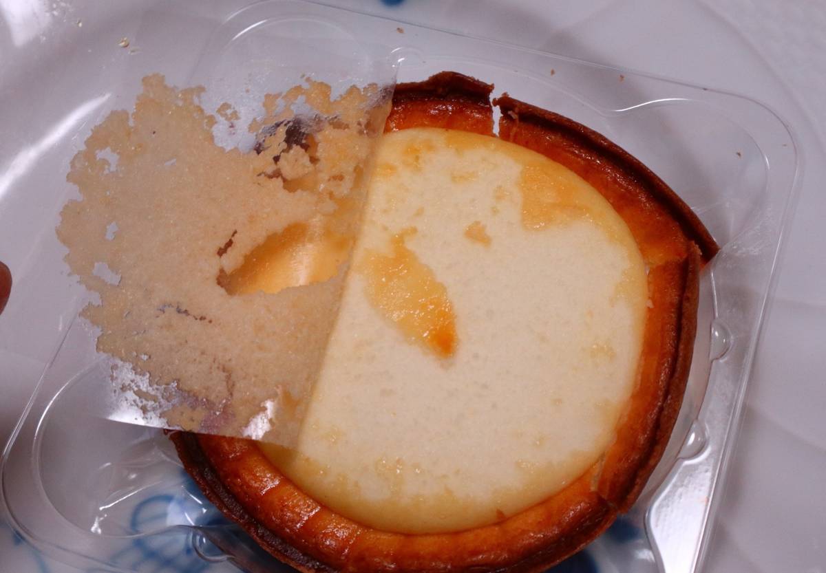 f:id:taberunodaisuki:20190418090905j:plain f:id:taberunodaisuki:20190418090905j:plain