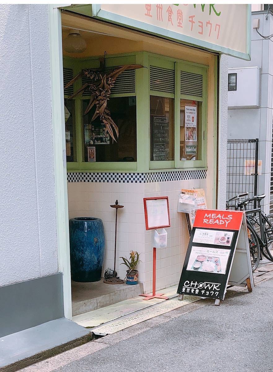 f:id:taberunodaisuki:20190418090921j:plain f:id:taberunodaisuki:20190418090921j:plain