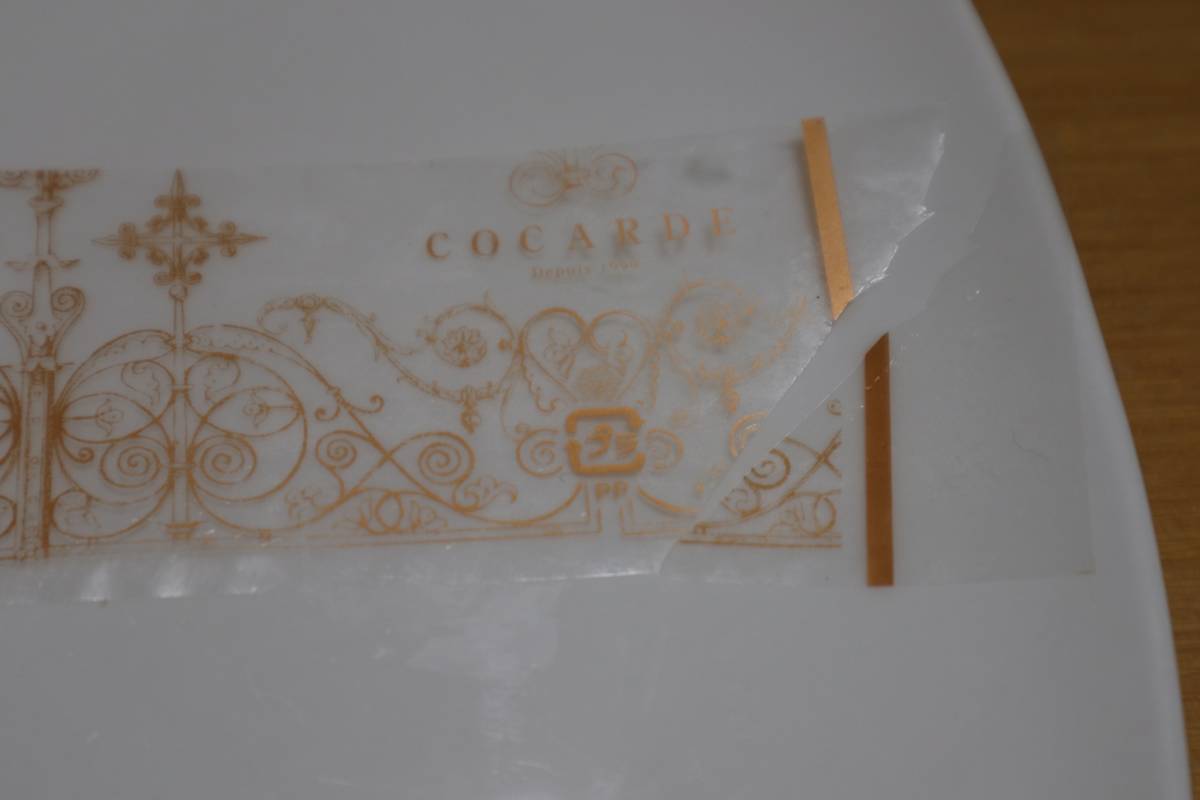 f:id:taberunodaisuki:20190420080322j:plain f:id:taberunodaisuki:20190420080322j:plain
