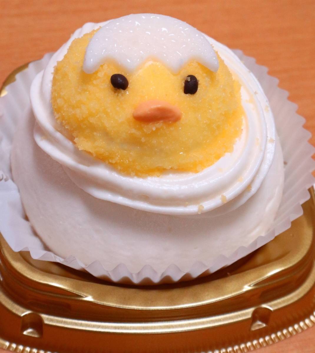 f:id:taberunodaisuki:20190420080418j:plain f:id:taberunodaisuki:20190420080418j:plain