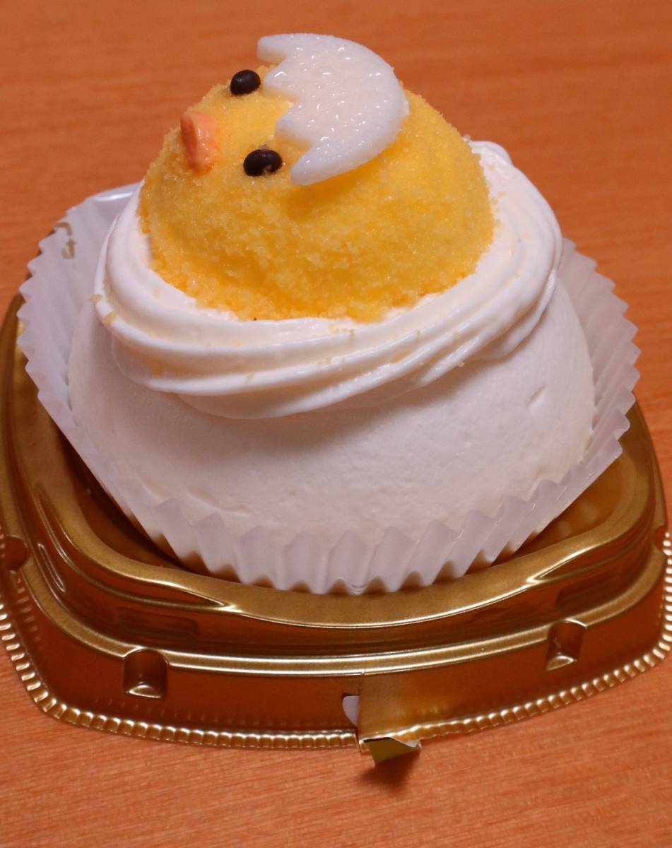 f:id:taberunodaisuki:20190420080424j:plain f:id:taberunodaisuki:20190420080424j:plain