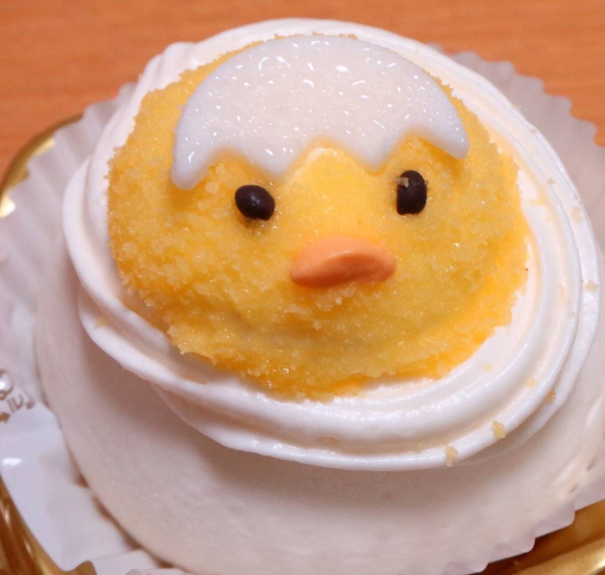 f:id:taberunodaisuki:20190420080436j:plain f:id:taberunodaisuki:20190420080436j:plain