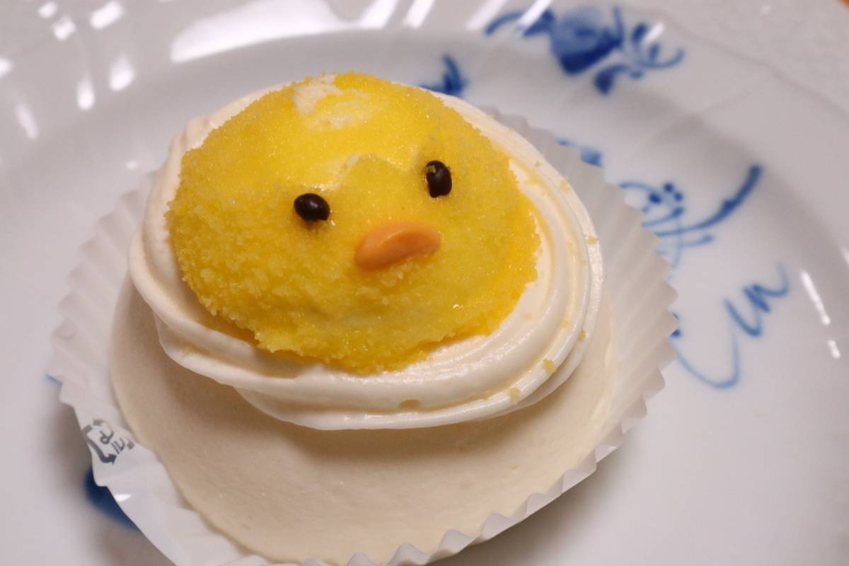 f:id:taberunodaisuki:20190420080440j:plain f:id:taberunodaisuki:20190420080440j:plain