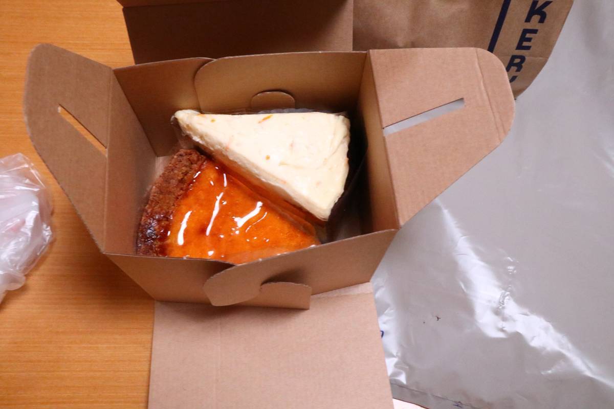 f:id:taberunodaisuki:20190428093625j:plain f:id:taberunodaisuki:20190428093625j:plain
