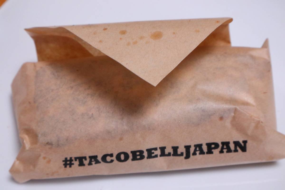 f:id:taberunodaisuki:20190428094115j:plain f:id:taberunodaisuki:20190428094115j:plain