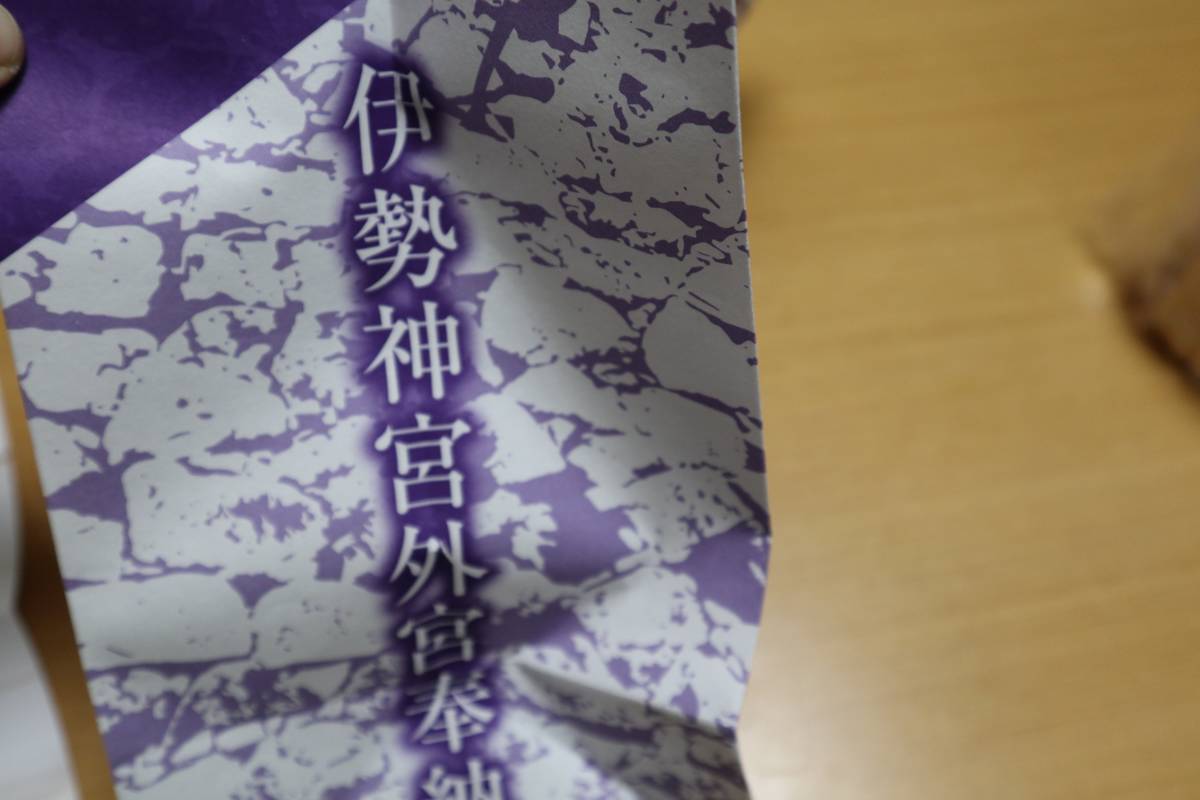 f:id:taberunodaisuki:20190428142935j:plain f:id:taberunodaisuki:20190428142935j:plain