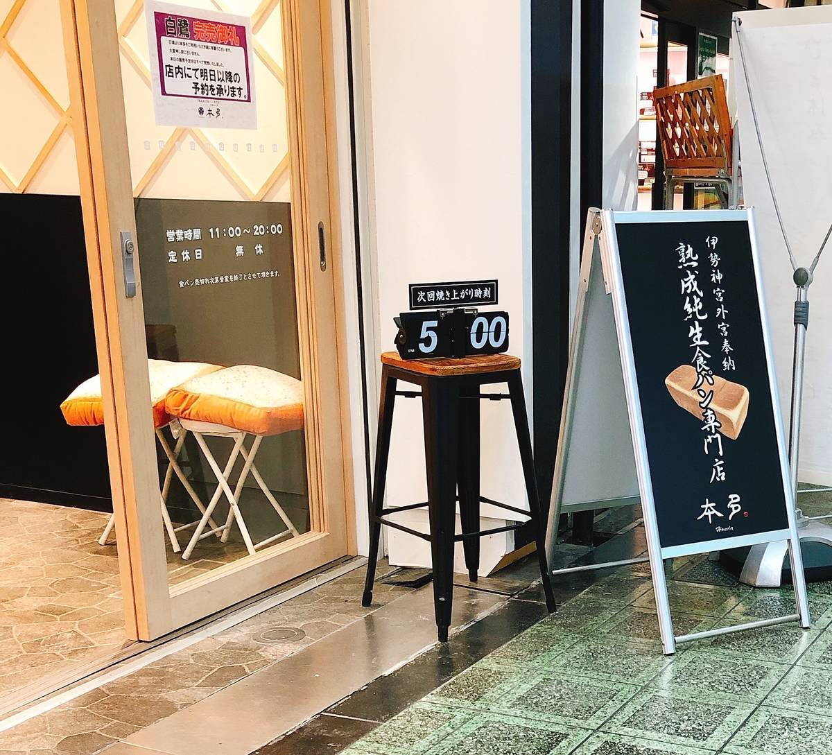 f:id:taberunodaisuki:20190428143058j:plain f:id:taberunodaisuki:20190428143058j:plain