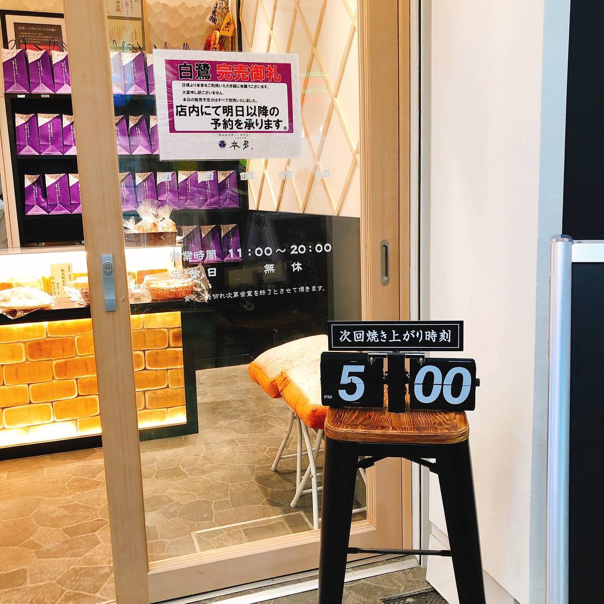 f:id:taberunodaisuki:20190428143104j:plain f:id:taberunodaisuki:20190428143104j:plain