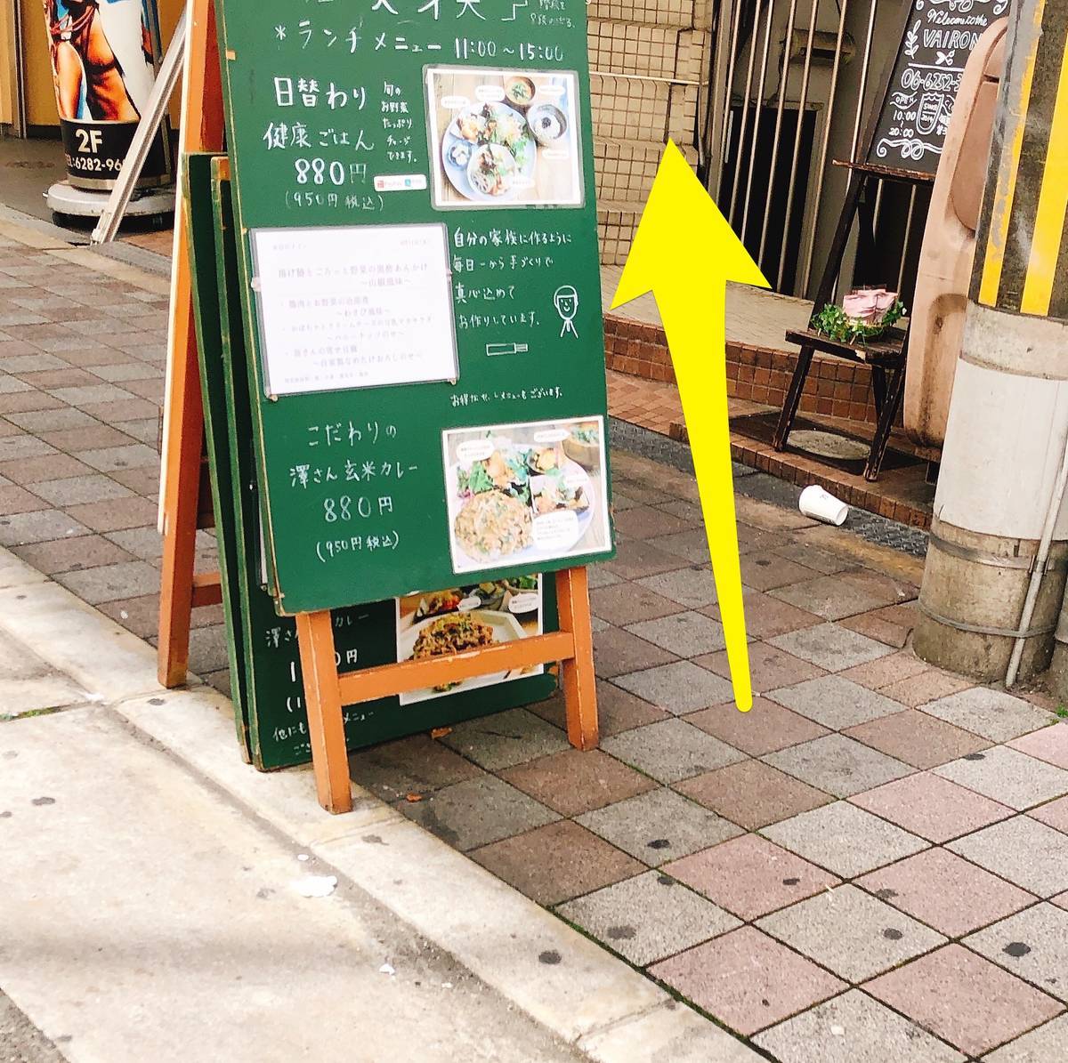 f:id:taberunodaisuki:20190428143430j:plain f:id:taberunodaisuki:20190428143430j:plain