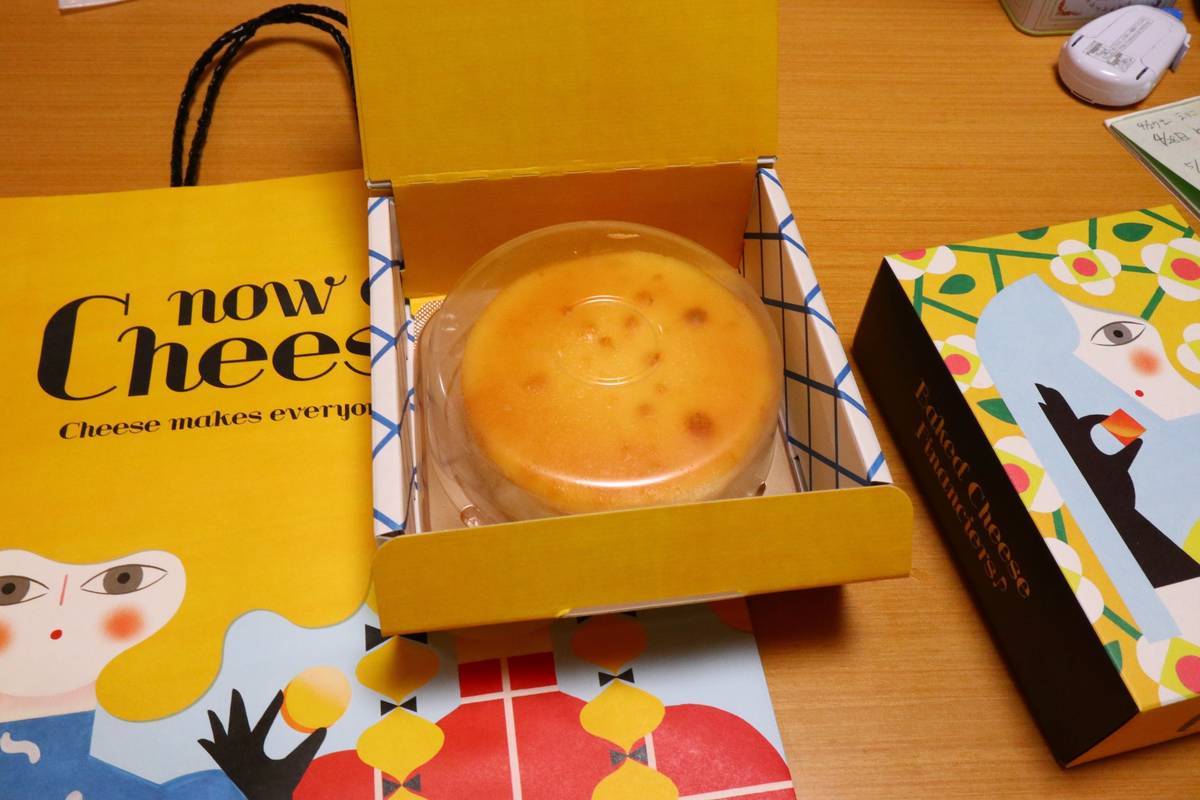 f:id:taberunodaisuki:20190428175642j:plain f:id:taberunodaisuki:20190428175642j:plain