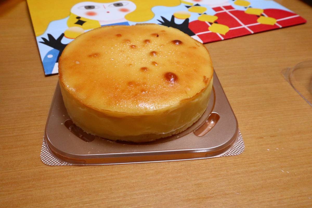 f:id:taberunodaisuki:20190428175649j:plain f:id:taberunodaisuki:20190428175649j:plain