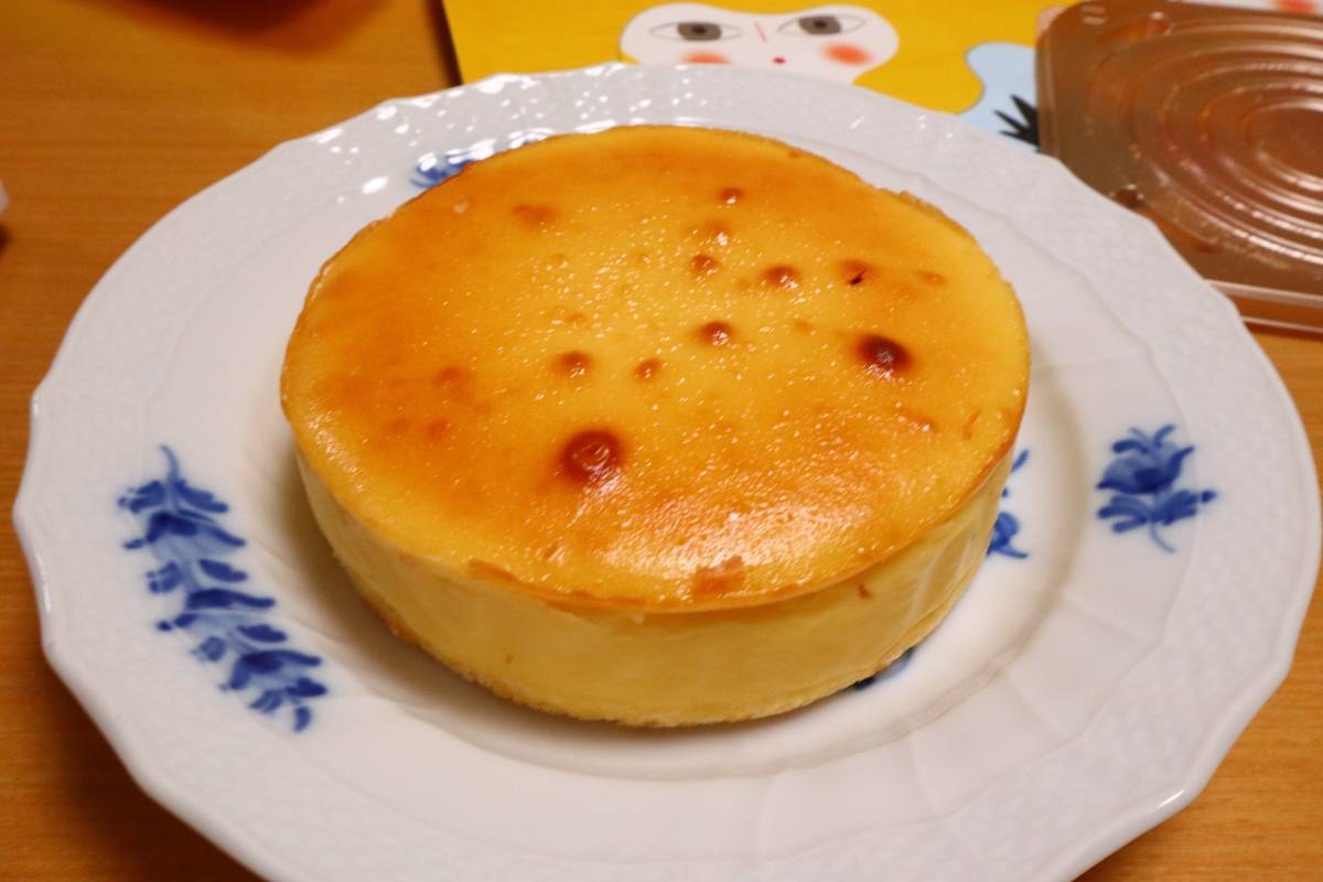 f:id:taberunodaisuki:20190428175655j:plain f:id:taberunodaisuki:20190428175655j:plain