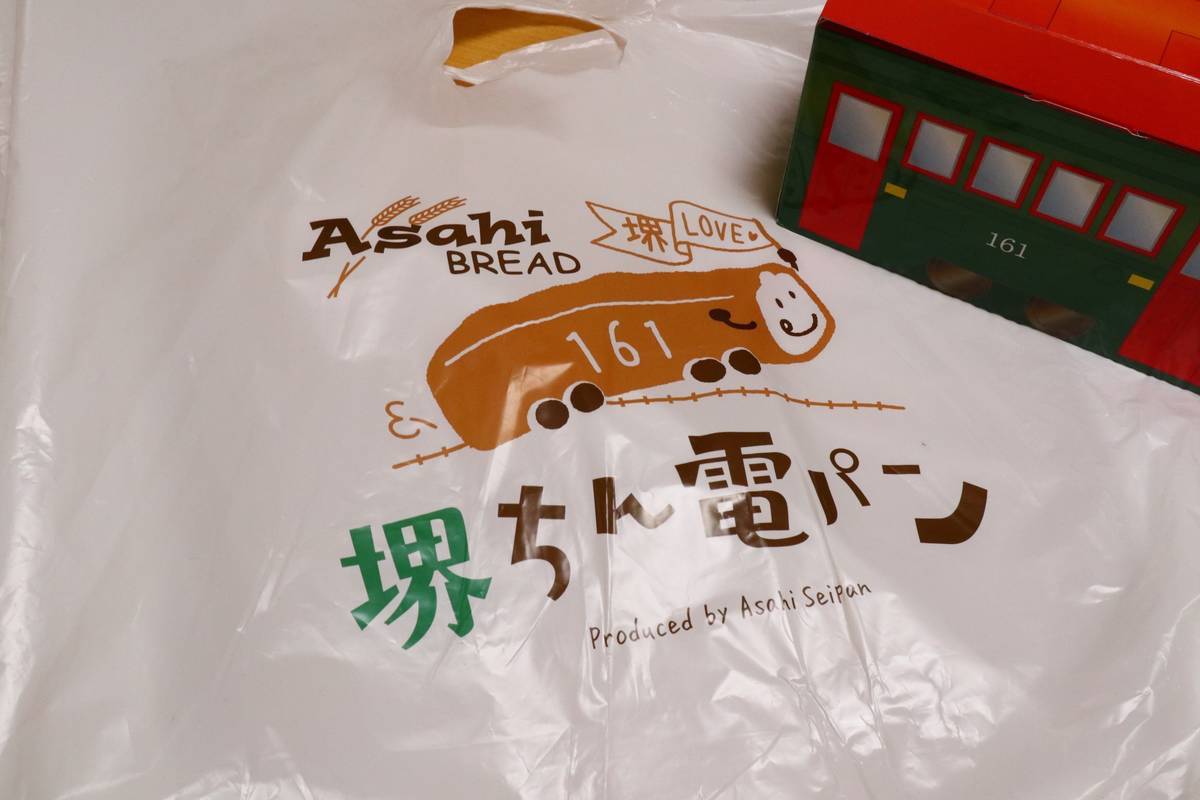 f:id:taberunodaisuki:20190428180118j:plain f:id:taberunodaisuki:20190428180118j:plain