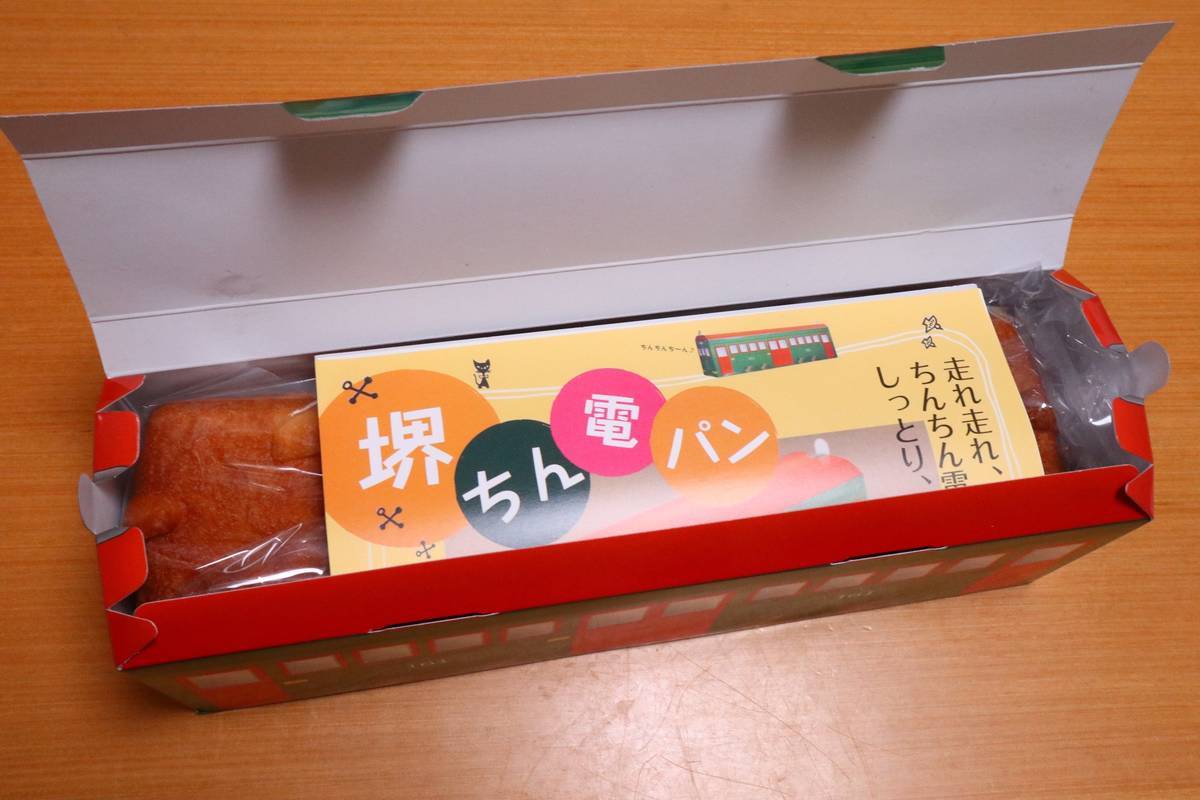 f:id:taberunodaisuki:20190428180146j:plain f:id:taberunodaisuki:20190428180146j:plain