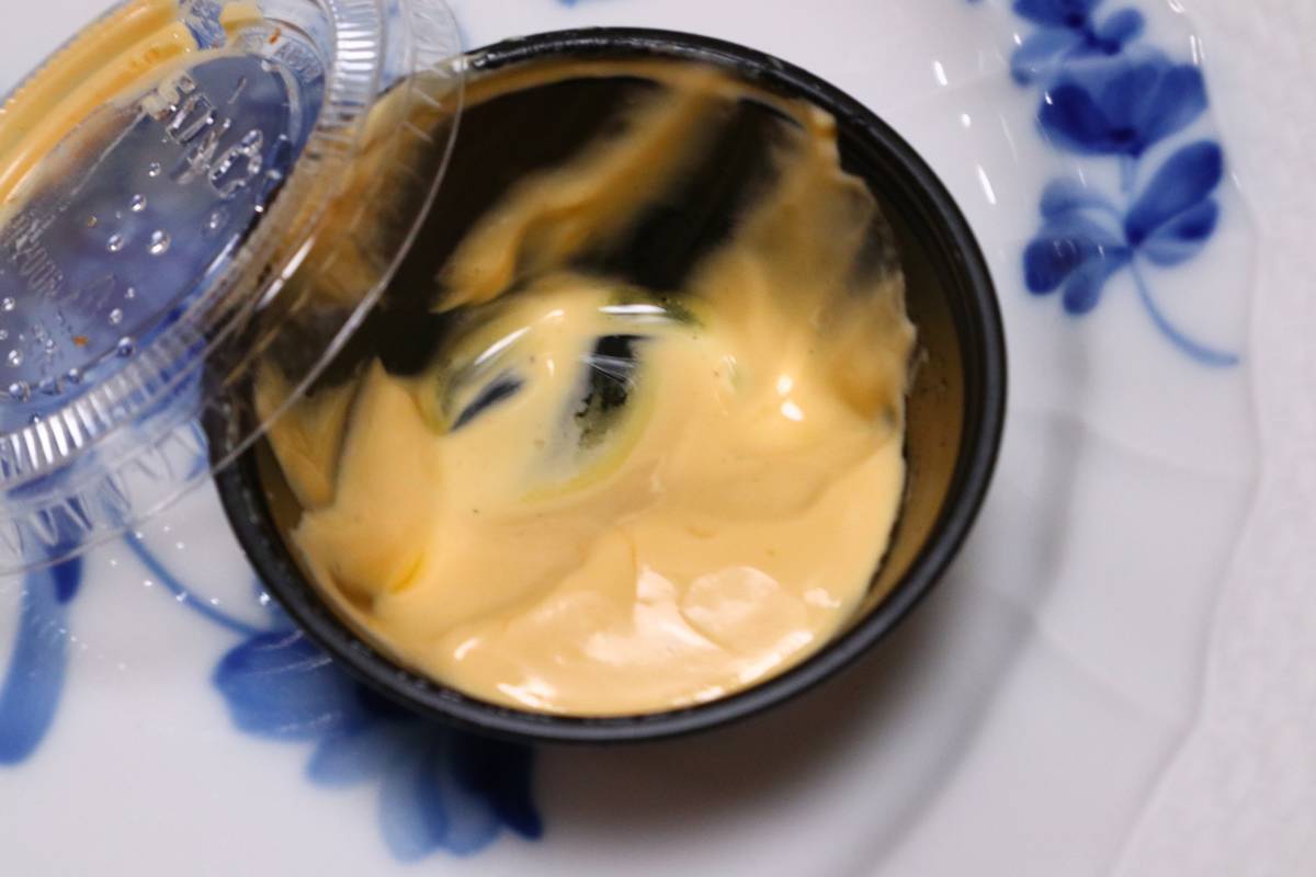 f:id:taberunodaisuki:20190428200651j:plain