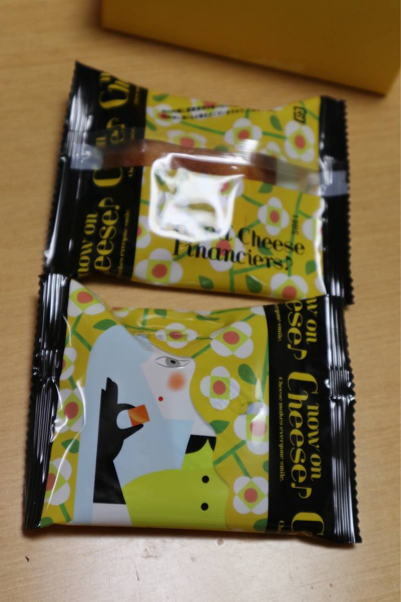 f:id:taberunodaisuki:20190428200724j:plain f:id:taberunodaisuki:20190428200724j:plain