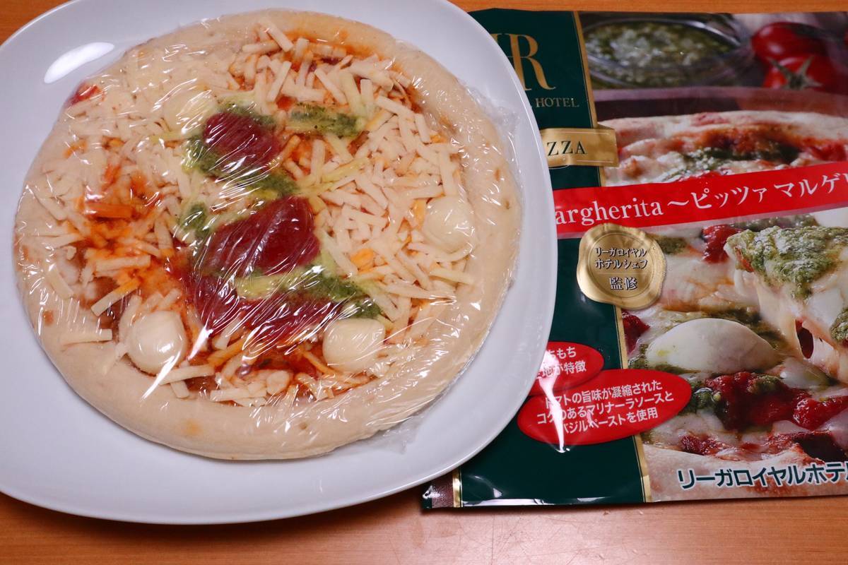 f:id:taberunodaisuki:20190428205926j:plain f:id:taberunodaisuki:20190428205926j:plain