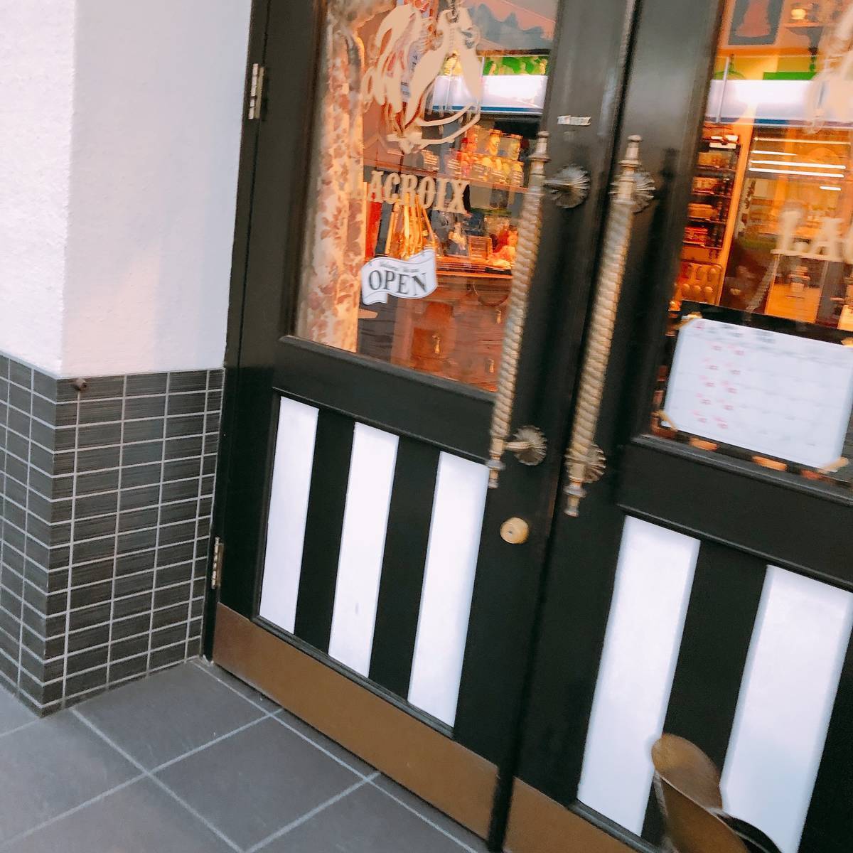 f:id:taberunodaisuki:20190430143202j:plain f:id:taberunodaisuki:20190430143202j:plain