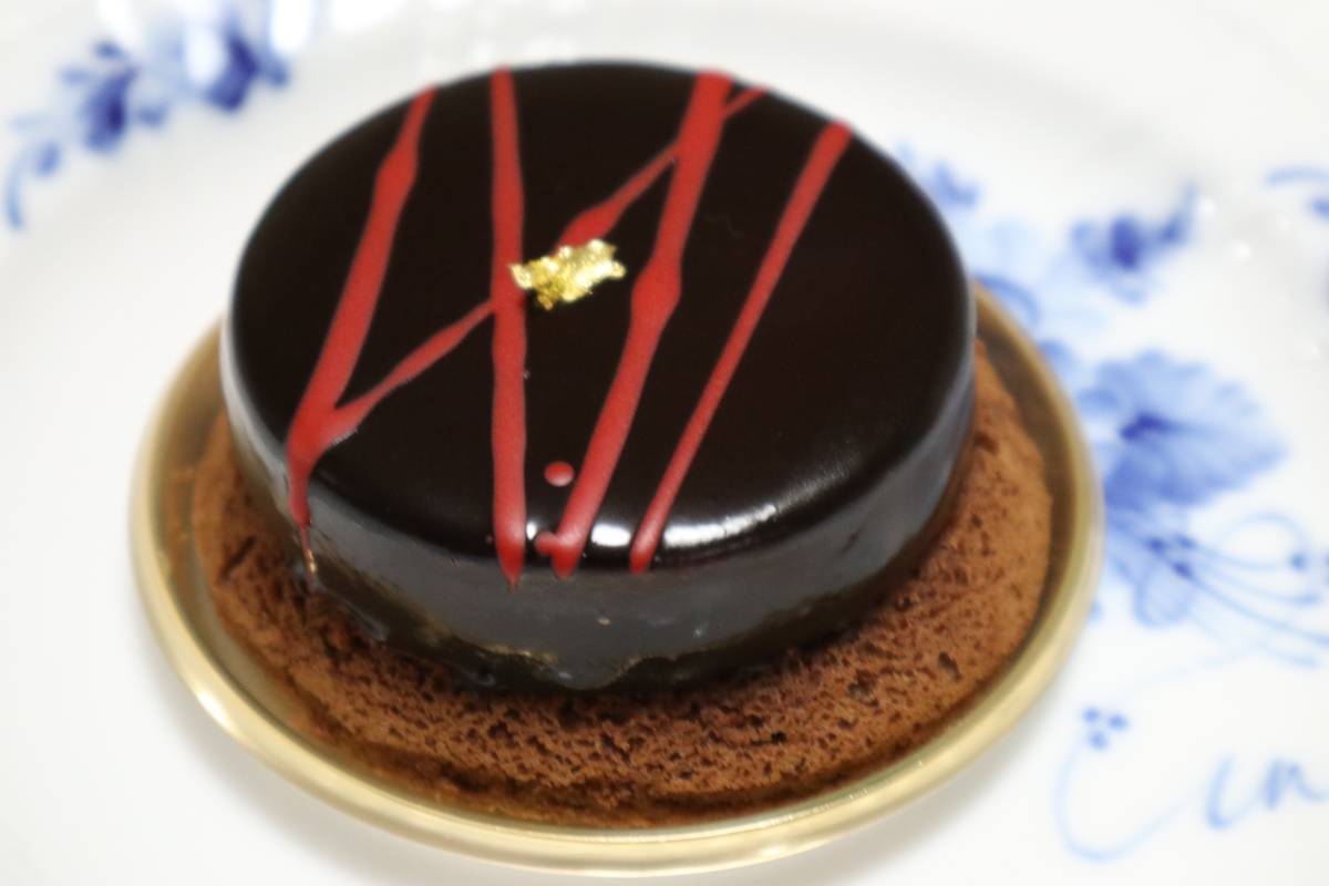 f:id:taberunodaisuki:20190430153021j:plain f:id:taberunodaisuki:20190430153021j:plain