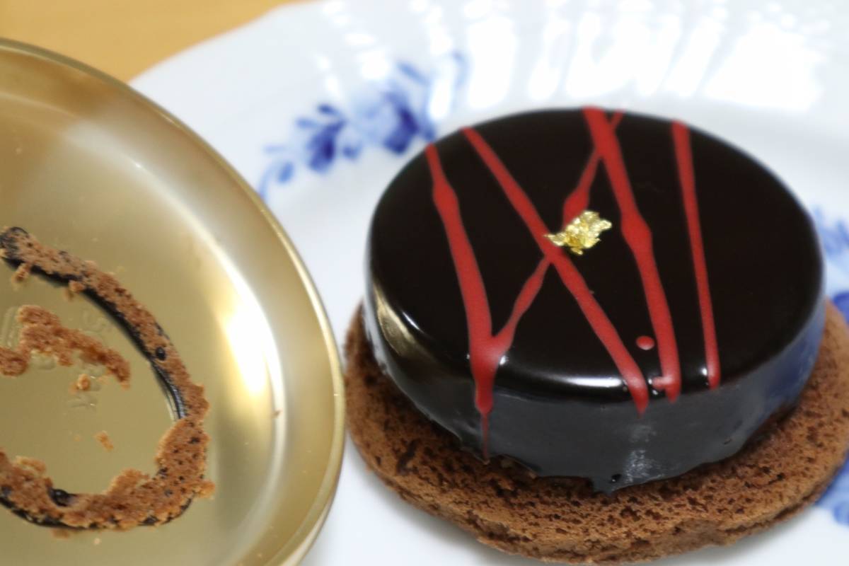 f:id:taberunodaisuki:20190430153027j:plain f:id:taberunodaisuki:20190430153027j:plain