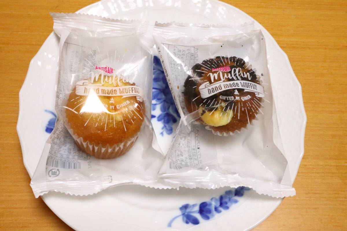 f:id:taberunodaisuki:20190430153234j:plain f:id:taberunodaisuki:20190430153234j:plain