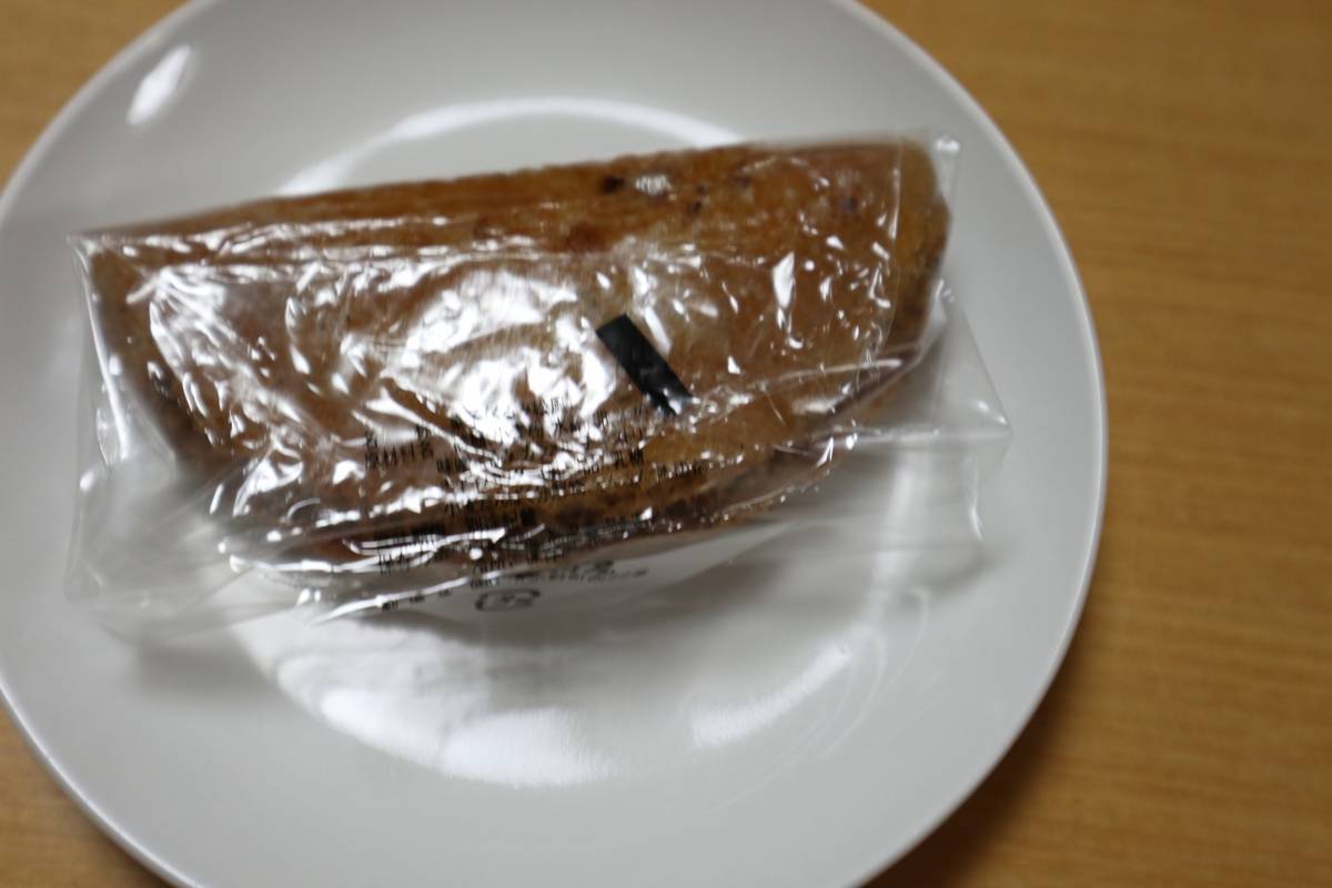 f:id:taberunodaisuki:20190430153324j:plain f:id:taberunodaisuki:20190430153324j:plain