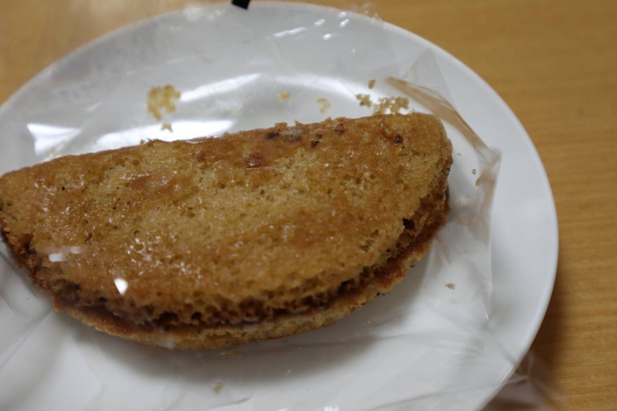 f:id:taberunodaisuki:20190430153331j:plain f:id:taberunodaisuki:20190430153331j:plain
